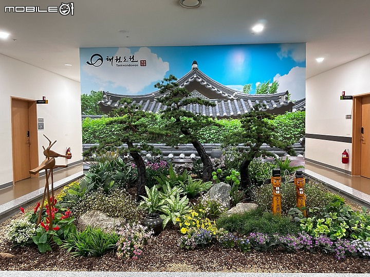 2023 韓國茂朱跆拳道園介紹