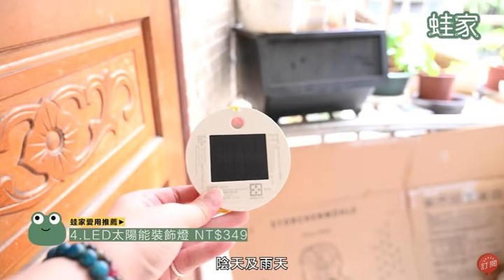 【開箱】IKEA不為人知的便利好物!室內設計編輯不藏私大公開,9款必買的超實用產品