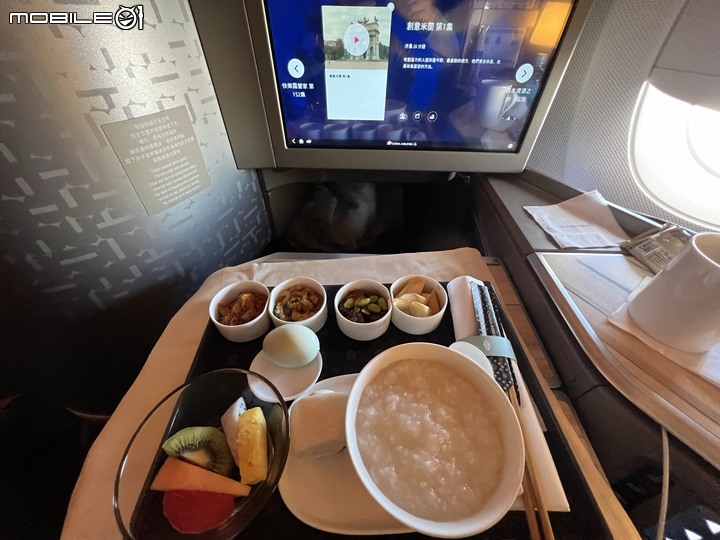 【JLR工廠/臥鋪火車/蘇格蘭天空島之旅】英國汽車文化現場解任務Ep.1