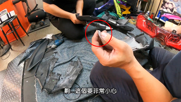 點我看大圖 🛠️KRV Moto 版車牌架上移,還原 TCS 版式樣