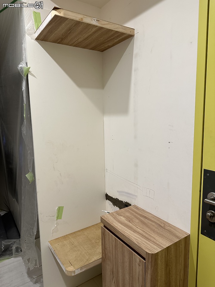 【開箱】新北輕裝潢，分享文
