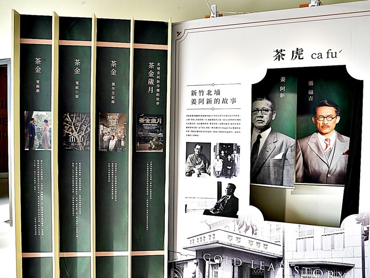 臺灣客家茶文化館、太平紅橋、龍潭大池、鍾肇政文學生活園區、武德殿 — 茶鄉龍潭一日行旅,外掛香噴噴的炸全雞配涼麵