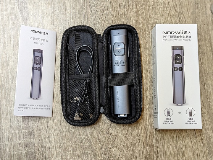 丟掉羅技,諾為N97s簡報筆擁有羅技SPOTLIGHT所有功能,支援 TYPE-C / USB-A 跟藍牙連接,還只要1/4 價格