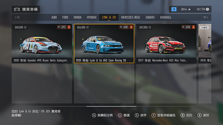 《Forza Motorsport》上市前試玩｜全面進化的擬真賽車遊戲！