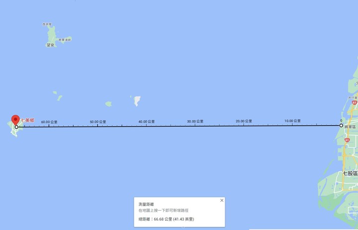 澎湖七美島騎車過中秋(上)