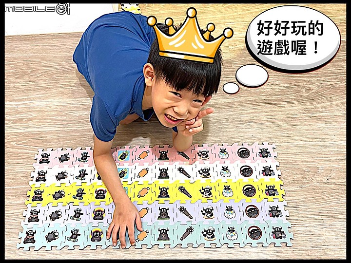 「軟式珪藻土拼圖」～免電池反覆玩、平面玩、立體玩，還拿當杯墊（喝冰沙時遇退冰就不怕桌子一直濕答答）