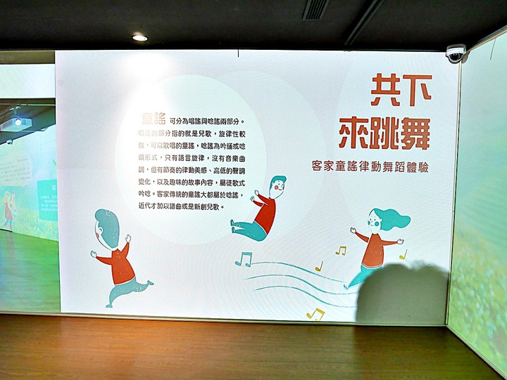 臺灣客家茶文化館、太平紅橋、龍潭大池、鍾肇政文學生活園區、武德殿 — 茶鄉龍潭一日行旅,外掛香噴噴的炸全雞配涼麵
