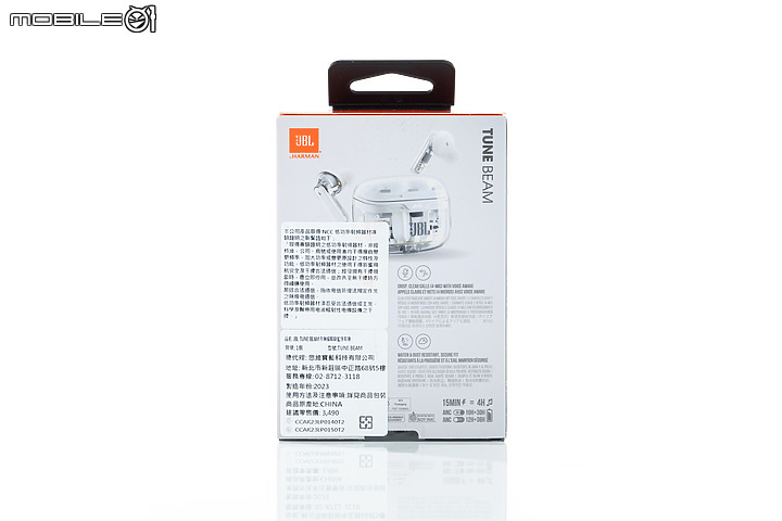 JBL Tune Beam Ghost 真無線降噪耳機體驗報告｜透視風潮強勢來襲！