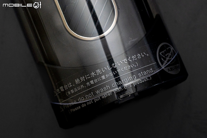 TENGA FLIP 0 GRAVITY ELECTRONIC VIBRATION|雙核心震動好興奮!