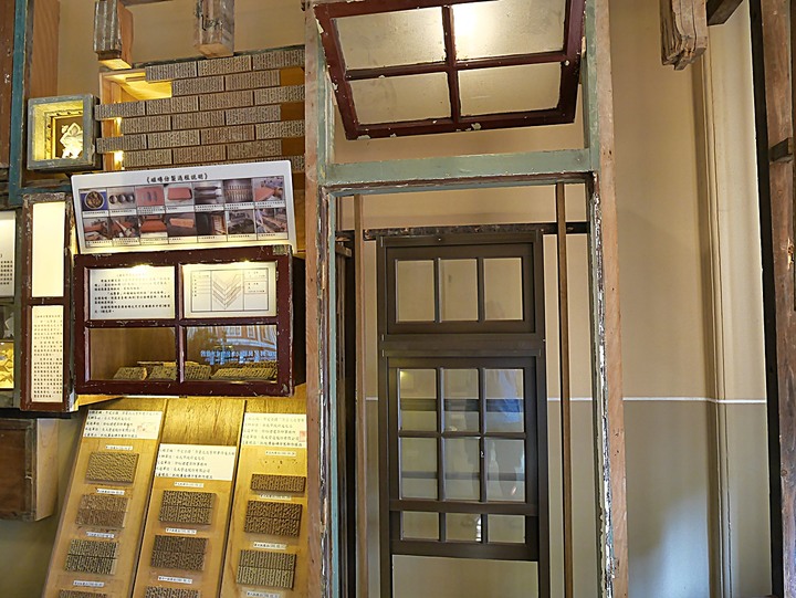 文萌樓、原臺北北警察署、新芳春行、老建築咖啡館群，外掛阿桐阿寶四神湯+大埔鐵板燒— 大稻埕臺北橋頭散策 第二部