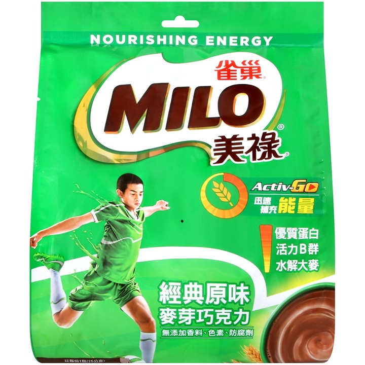 今天寒露喝美祿~這句不知唐伯虎會怎麼對？