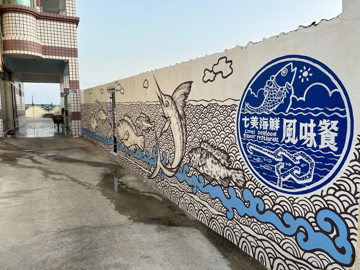 澎湖七美島騎車過中秋(上)