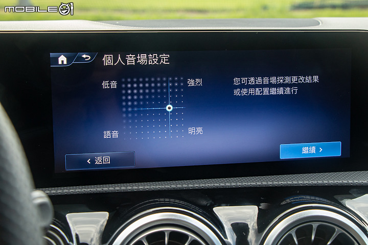Mercedes-Benz CLA 200 Coupe 小改款試駕｜不是只有顏值能說嘴！