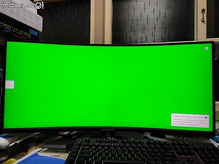 雞蛋糕爸爸開箱之數大便是美 GIGABYTE 技嘉GS34WQC 曲面電競螢幕 綺麗新視界大氣登場