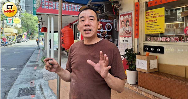 台塑遷徙流失5000人!商圈暴出走潮租金跌