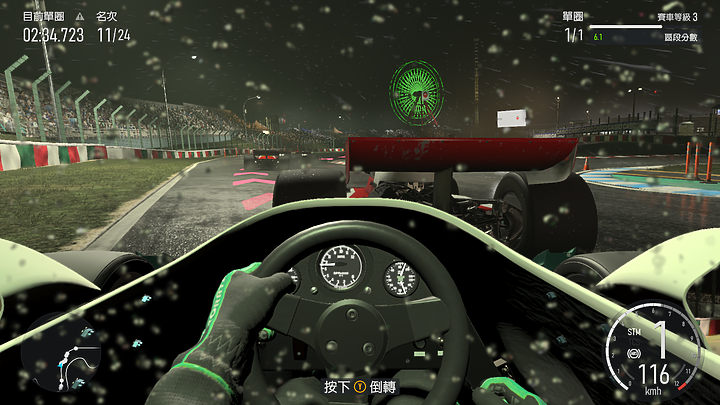 《Forza Motorsport》上市前試玩｜全面進化的擬真賽車遊戲！