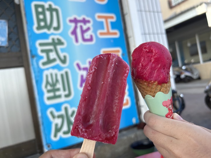 澎湖七美島騎車過中秋(下)