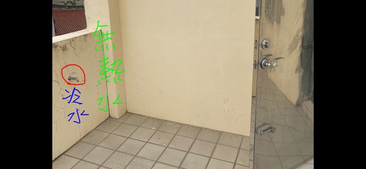 請教；電熱水器從頂樓移到下一樓層,冷熱水管路安裝問題