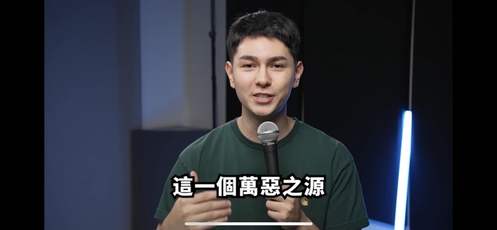 承認報導未查證失實 蘋果日報前總編輯羅偉光向向心夫婦道歉 - Mobile01