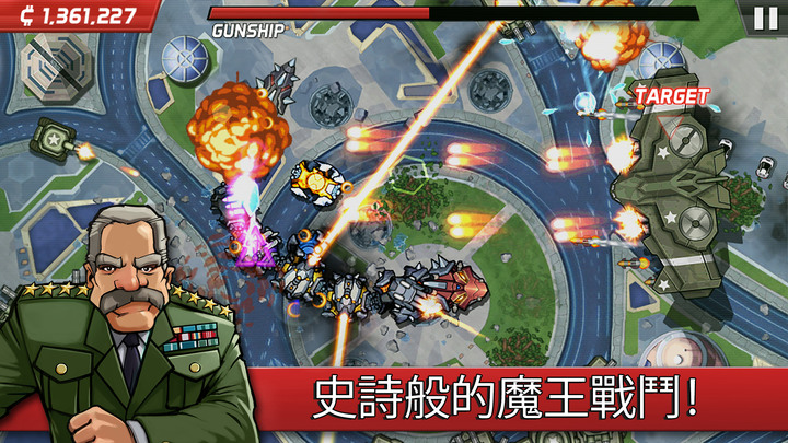 《龍型機甲》Colossatron: Cosmic Crisis 完全免費 無廣告無商城系統 機甲貪食蛇+三消合併強化 獨特玩法 | 踏上縱橫全球的毀滅之路 以爆破之勢橫越七大洲 摧毀一切為目標
