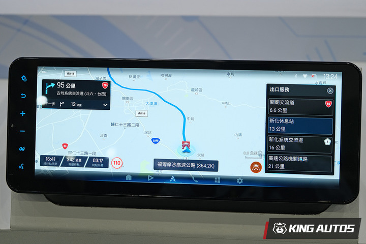 2023年和泰最大的改款應該是RAV4 12.3吋的車美仕