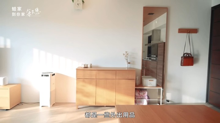 【開箱】從收納狂到簡約控！4人1犬的少物生活，27坪無印風的留白訣竅大公開