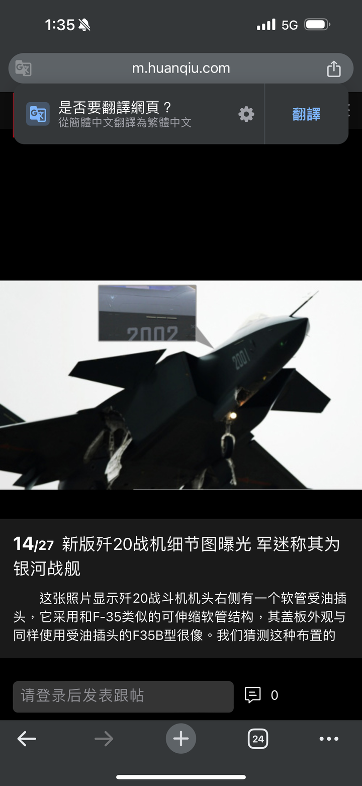 點我看大圖