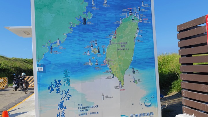 重機環島 By Honda NT1100, Africa Twin非洲雙CRF1100, CBR650R, Suzuki DL650, SYM Joymax Z300