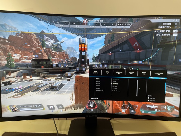 [開箱] 技嘉GS32QC 2K+165Hz+1500R 超高CP值開箱