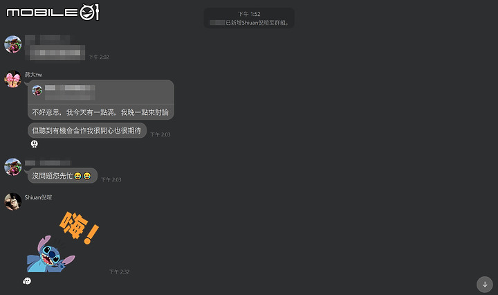 【影音特企】小惡魔頻道助理主持培訓計畫 EP.01