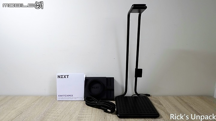 點我看大圖 【開箱】美型耳架兼DAC | NZXT SWITCHMIX