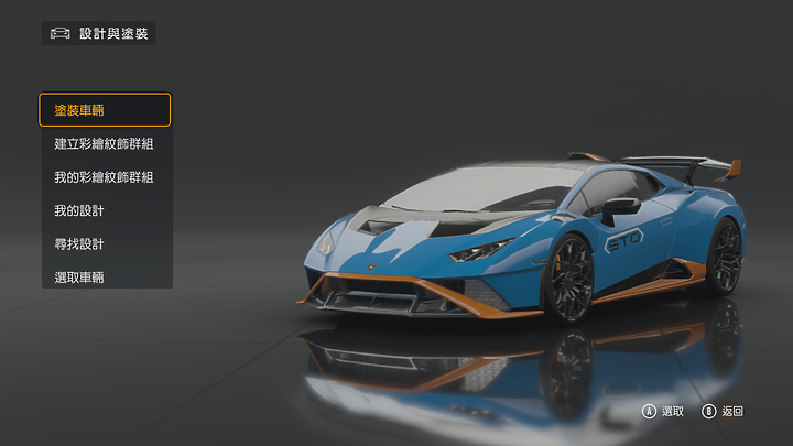 《Forza Motorsport》上市前試玩｜全面進化的擬真賽車遊戲！