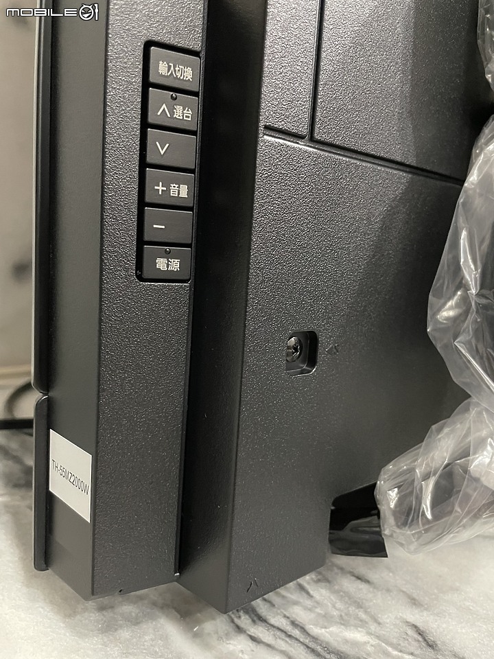 【Panasonic MZ2000W 開箱】獨家 Master OLED Ultimate面板、音響、技術，締造頂級視聽體驗，影音遊戲全方位滿足