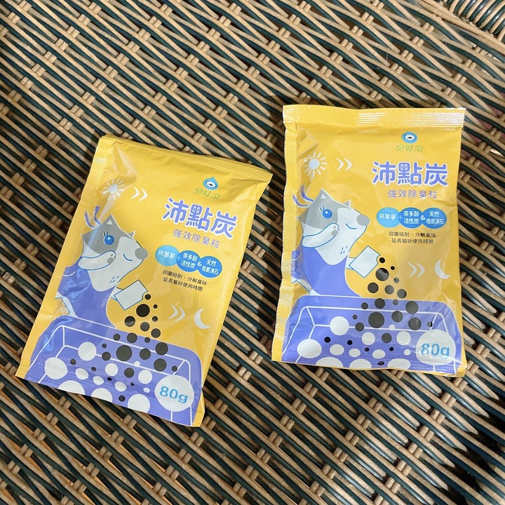 人生第一次！展昭貓展戰利品（＆心得分享）