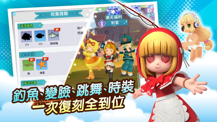 《LUNA：AI 月神的遠征》10月12日 正式上線 歐買尬自研 韓國超「萌」遊戲教主！全新LUNA來了~ 經典IP 回憶新體驗 | 結果是無限開寶箱刷裝備的玩法