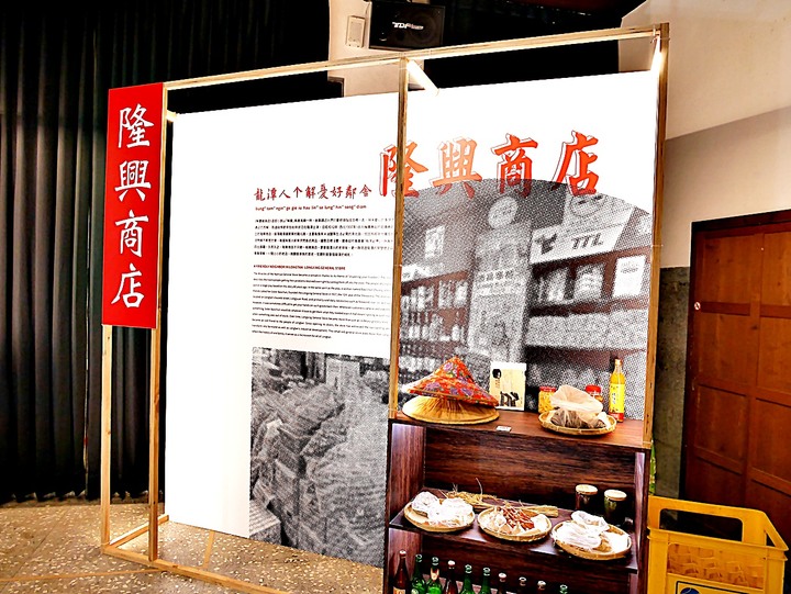 臺灣客家茶文化館、太平紅橋、龍潭大池、鍾肇政文學生活園區、武德殿 — 茶鄉龍潭一日行旅，外掛香噴噴的炸全雞配涼麵