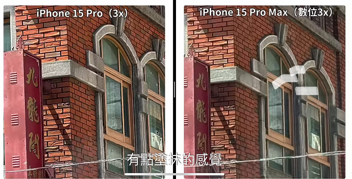 點我看大圖