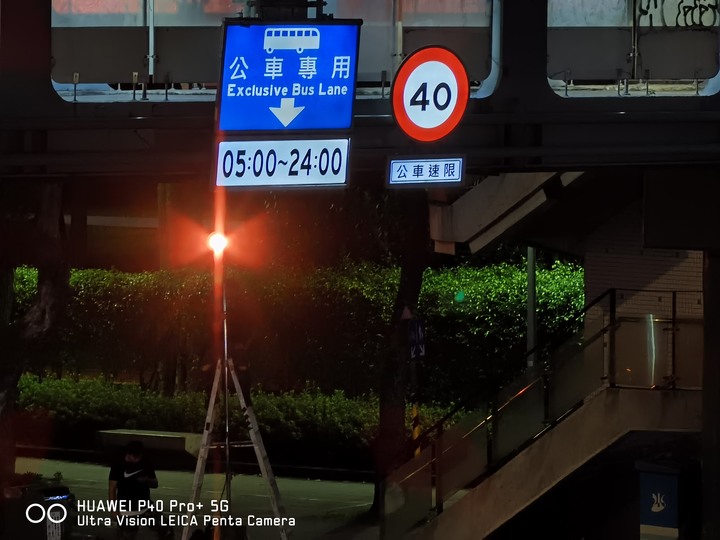 自動夜景模式大亂鬥：PK 華為 Mate60 Pro