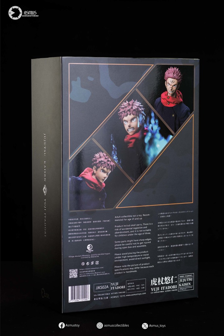 【情報】12吋可動 咒術迴戰 虎杖悠仁 Asmus Toys 阿司馬玩具