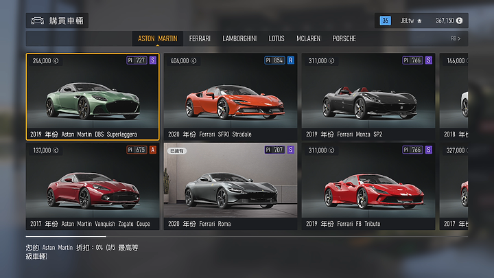《Forza Motorsport》上市前試玩｜全面進化的擬真賽車遊戲！