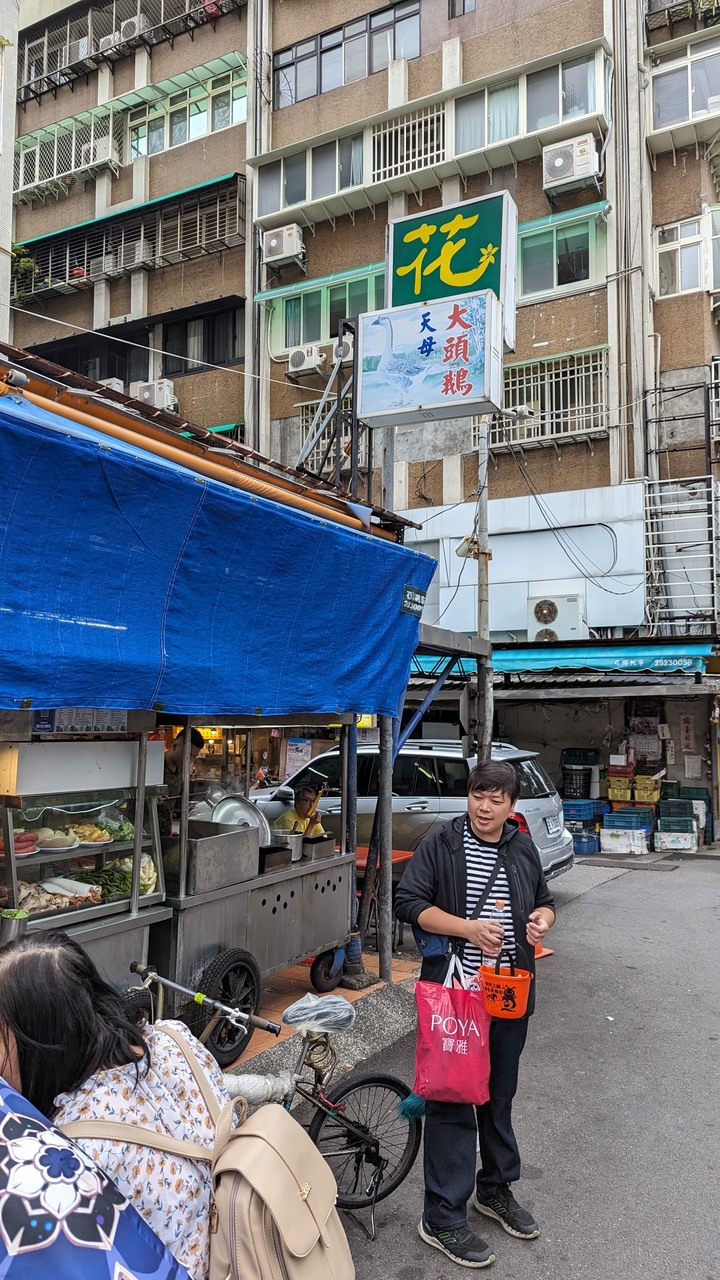 我們家的兩天一夜苗栗/台北小旅行 - 三義卓也小屋渡假園區 / 藍染DIY / 桐花村客家料理 / 阿財米食 / 2023天母搞甚麼鬼 / 香料屋晚餐