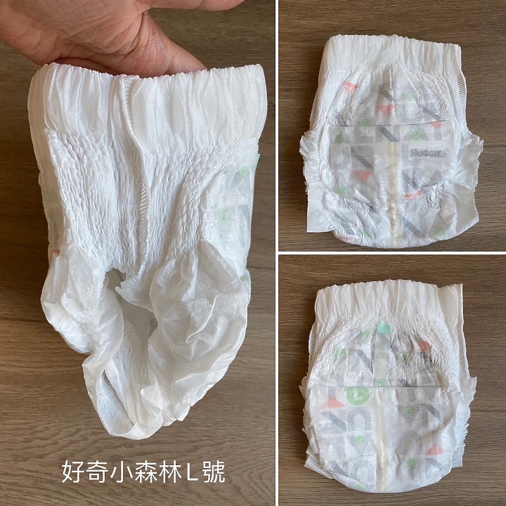 點我看大圖 推薦兩款過夜尿布:好奇小森林、美好