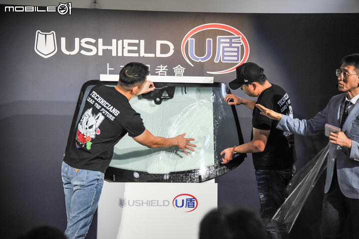 USHIELD U盾隔熱紙進軍台灣市場！炫彩粉紅、零紫外線穿透、自體修復系列全面上市！