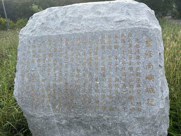 澎湖七美島騎車過中秋(下)
