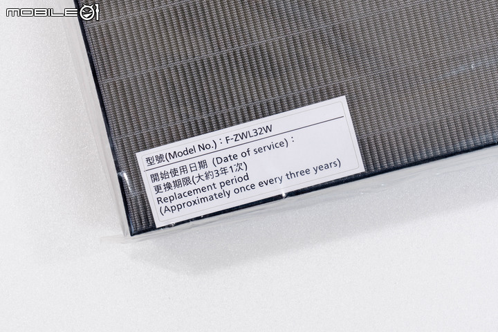 【實測】Panasonic 變頻清淨型除濕機(F-YV40MH) 智慧操控Ｘ除濕淨化頂級選擇