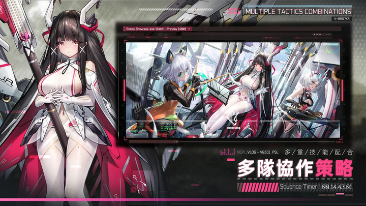 《交錯戰線》10月18日 限量測試 未來機甲科幻二次元美少女回合制 RPG | 扮演星系探索隊「總隊長」帶領隊員 在未知的星系中進行探索 | 9宮格站位 3D動畫奧義演出 日文語音配置