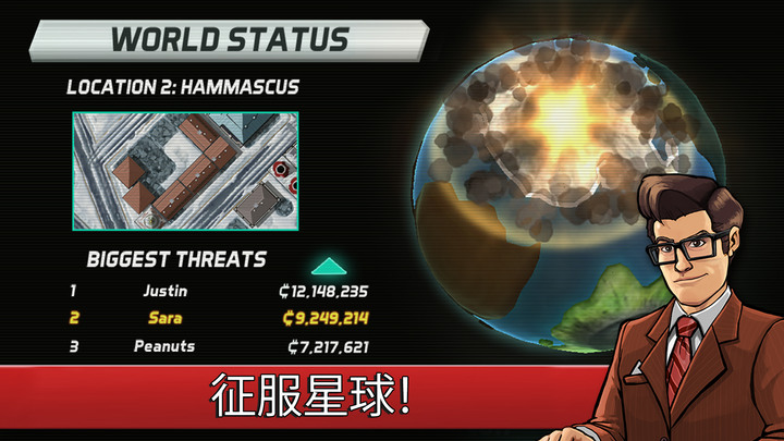 《龍型機甲》Colossatron: Cosmic Crisis 完全免費 無廣告無商城系統 機甲貪食蛇+三消合併強化 獨特玩法 | 踏上縱橫全球的毀滅之路 以爆破之勢橫越七大洲 摧毀一切為目標