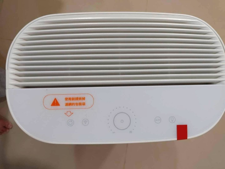 【開箱】Honeywell空氣清淨機 HPA-400WTW