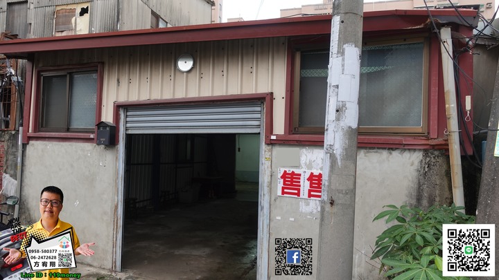 點我看大圖 北區旭日街868萬買大地坪43.25坪買地送屋(住四)