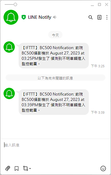 點我看大圖 關於我家的智慧監控 群暉 Synology TC500 開箱(下)